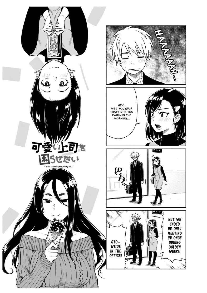 Kawaii Joushi O Komarasetai Chapter 22 1